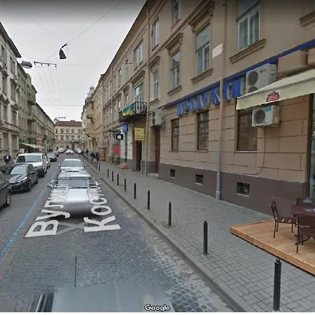 Alfa Kostyushka 5 شقة